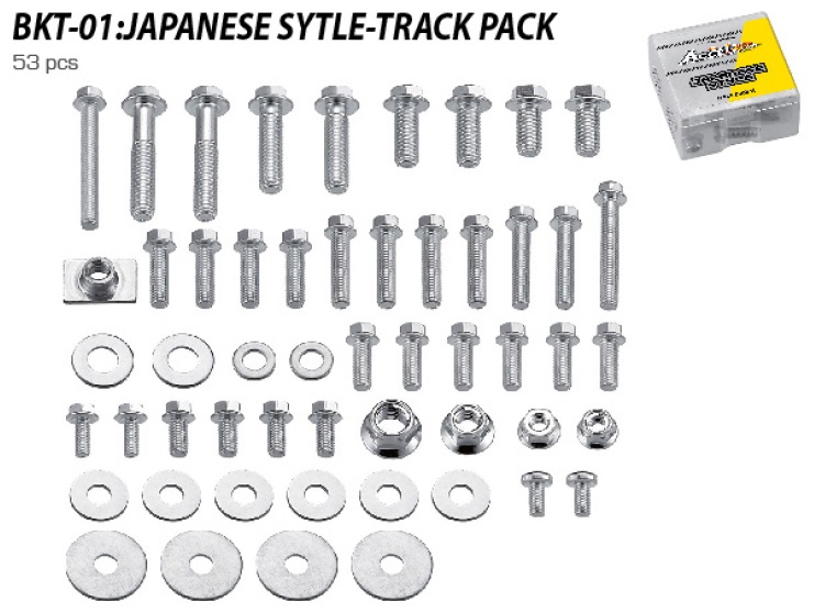 Accel Hardware & Fasteners — Suzuki universal, Universal Universal
