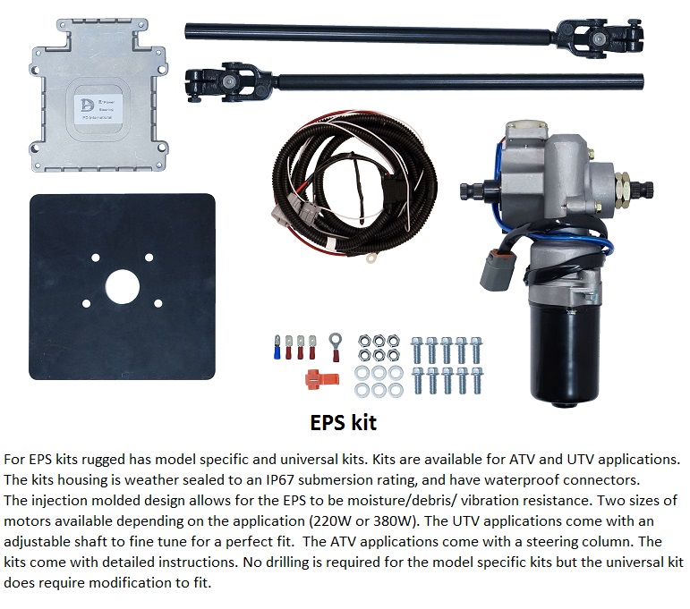 PD International Steering & Linkage — Universal universal