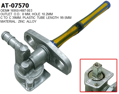 Bronco Fuel System — Honda TRX250, Honda TRX350, Honda TRX400 +5 more