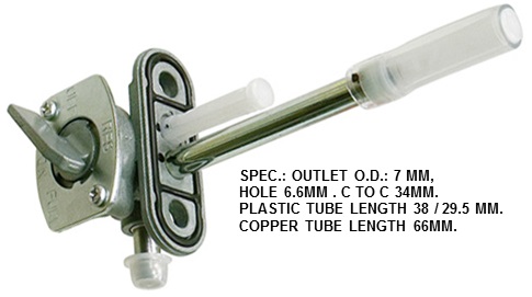 Bronco Fuel System — Universal Universal, Yamaha YFM250, Yamaha YFM400