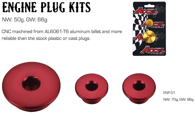 Accel Spark Plugs & Leads — Honda CRF250 R
