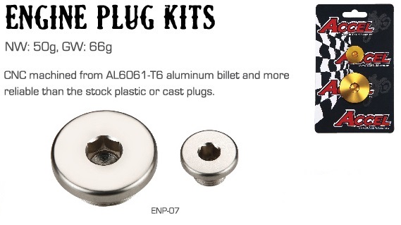 Accel Spark Plugs & Leads — Suzuki RMZ250, Suzuki RMZ450