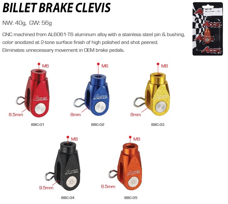 Accel Brake Components — Suzuki RMX450, Suzuki RMZ250, Suzuki RMZ450 +11 more