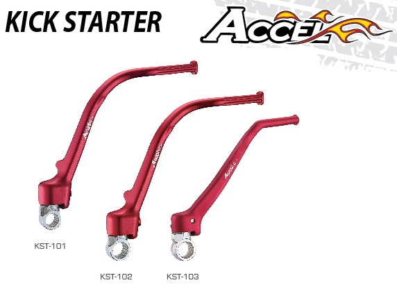 Accel Kick & Pull Starters — Honda CRF250 R