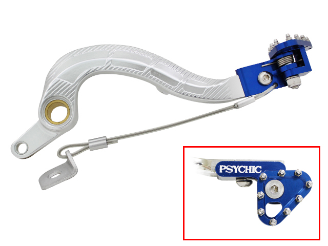 Psychic/Bronco Brake Components — Yamaha WRF250, Yamaha YZF250, Yamaha YZFX250