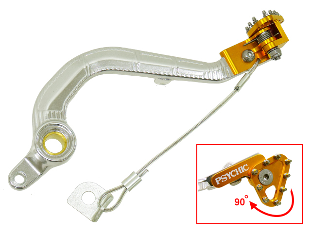 Psychic/Bronco Brake Components — Suzuki RM85