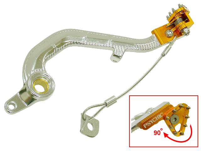 Psychic/Bronco Brake Components — Suzuki RM125