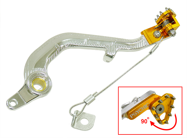 Psychic/Bronco Brake Components — Suzuki RM250