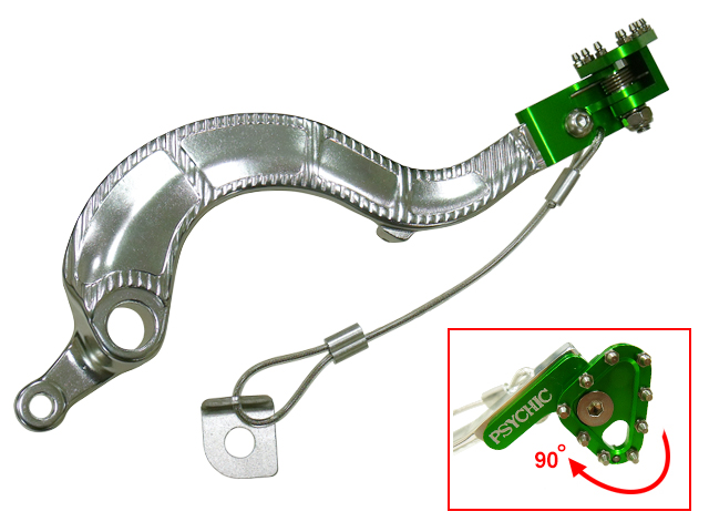 Psychic/Bronco Brake Components — Kawasaki KX250