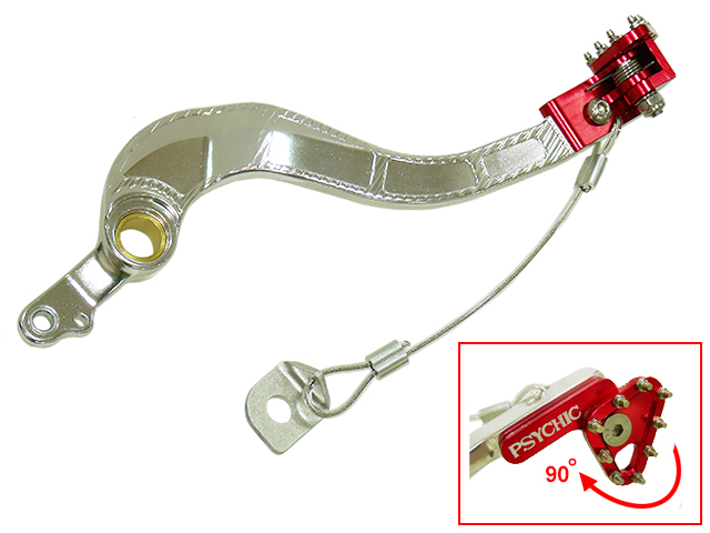 Psychic/Bronco Brake Components — Honda CRF250 X