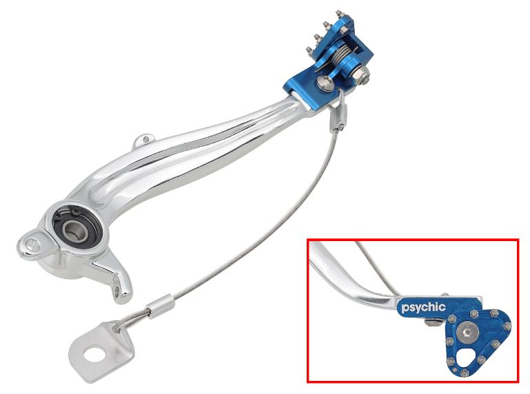 Psychic/Bronco Brake Components — Sherco Sherco125, Sherco Sherco250, Sherco Sherco250F +4 more