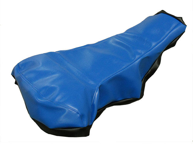 Psychic Seats — Suzuki LT250